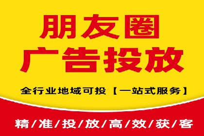 百度竞价排名的创新应用：企业营销新思路的探索