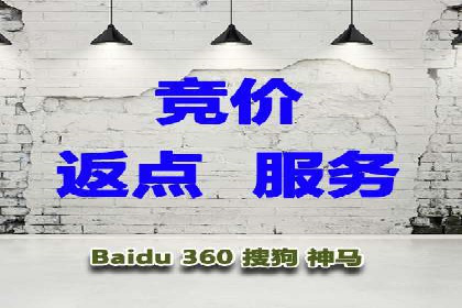 谷歌SEM广告投放技巧：教育机构的招生突破口